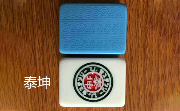 从文化传承到智力竞技：加查麻将的多维价值探析